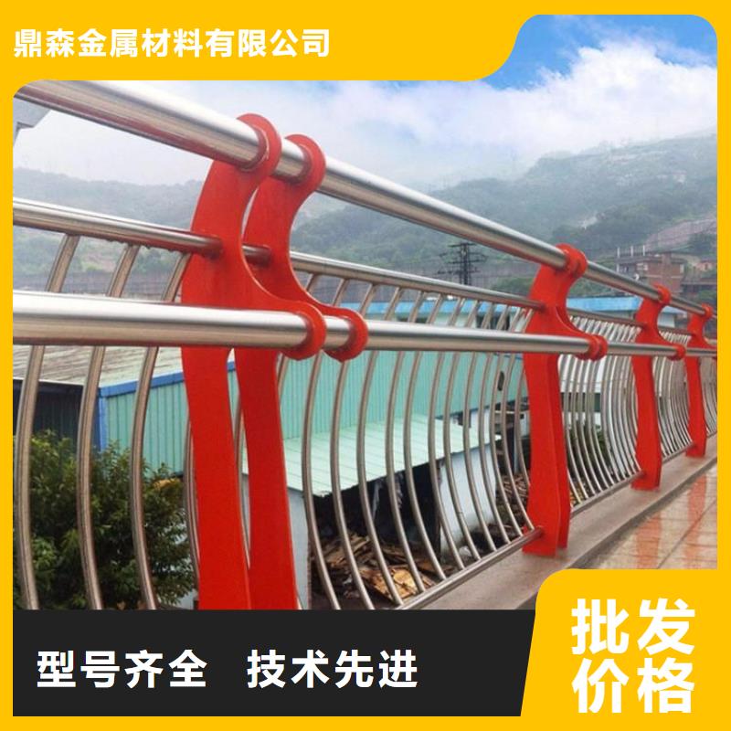 山东省烟台芝罘不锈钢复合管栏杆销售
