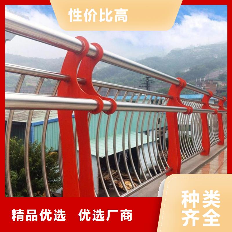 福建省漳州龙海不锈钢护栏厂家质量保证