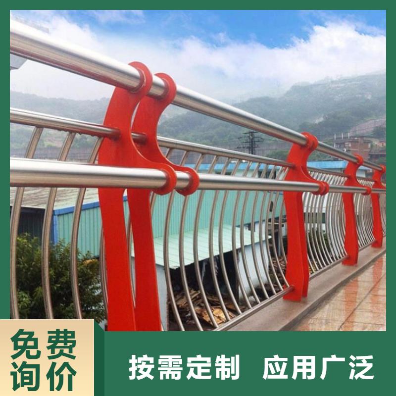 重庆铜梁不锈钢河道栏杆欢迎咨询