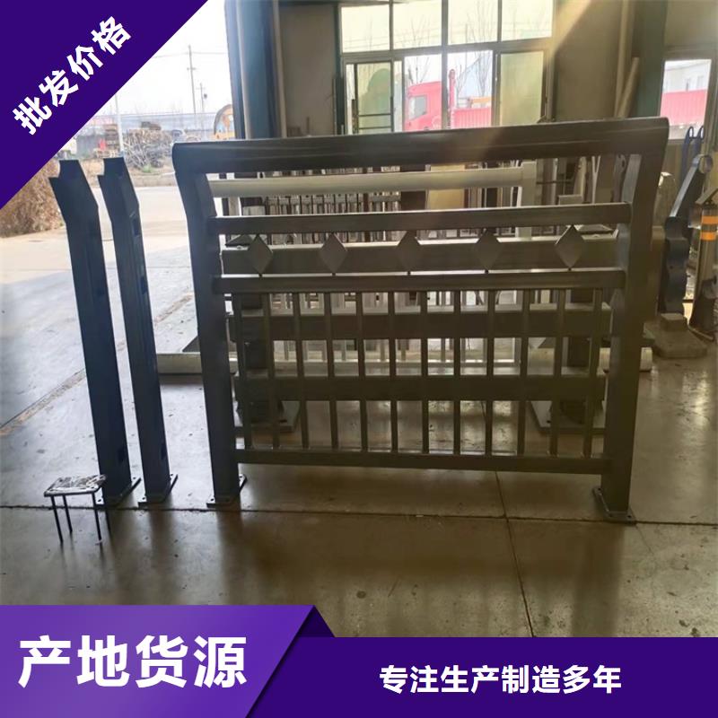 黄冈高铁护栏厂家批发价格