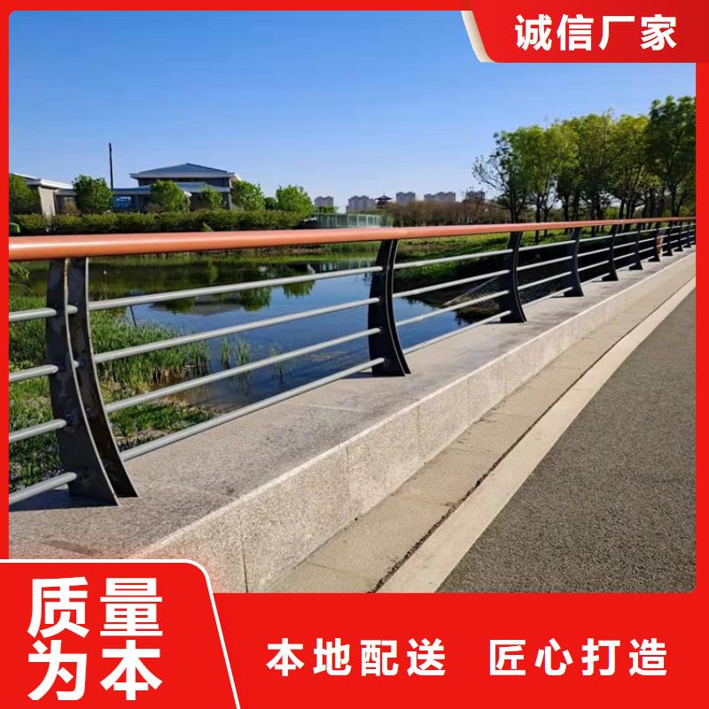 湘潭市防撞护栏安装