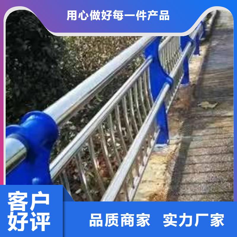 随州喷塑护栏大厂家才可靠