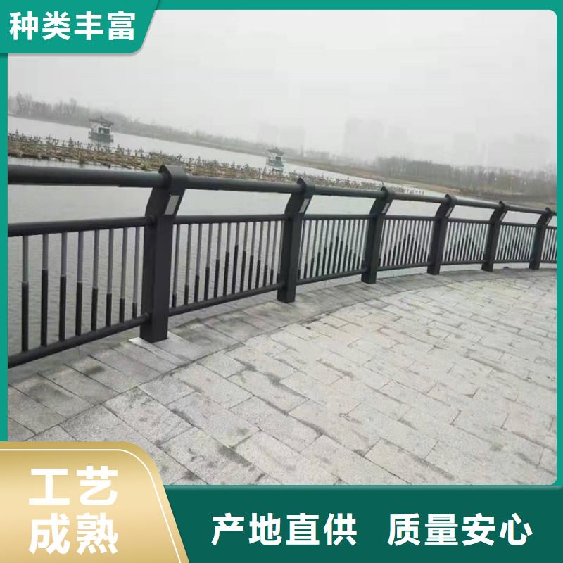 辽阳市304不锈钢复合管护栏批发零售