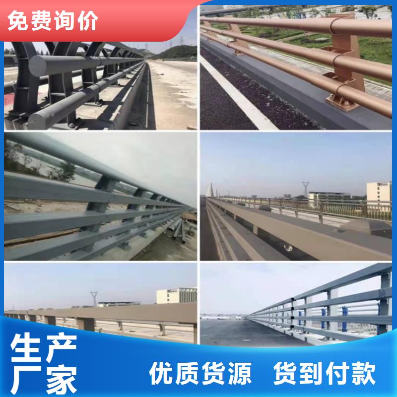 桥梁防撞护栏旋转护栏物美价优