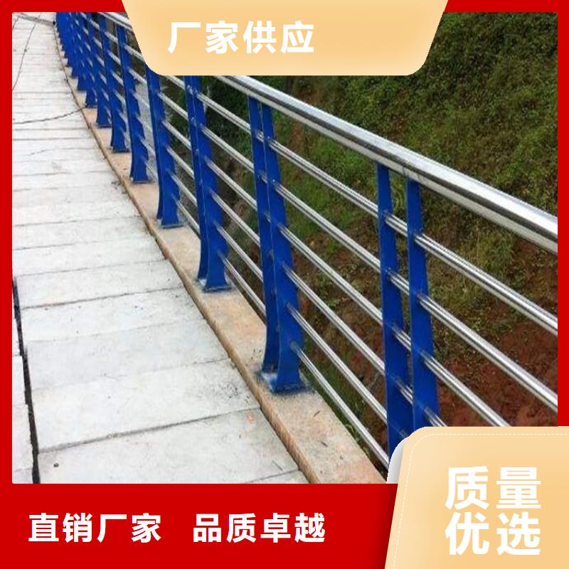 【鼎森】【桥梁防撞护栏,不锈钢栏杆使用寿命长久】