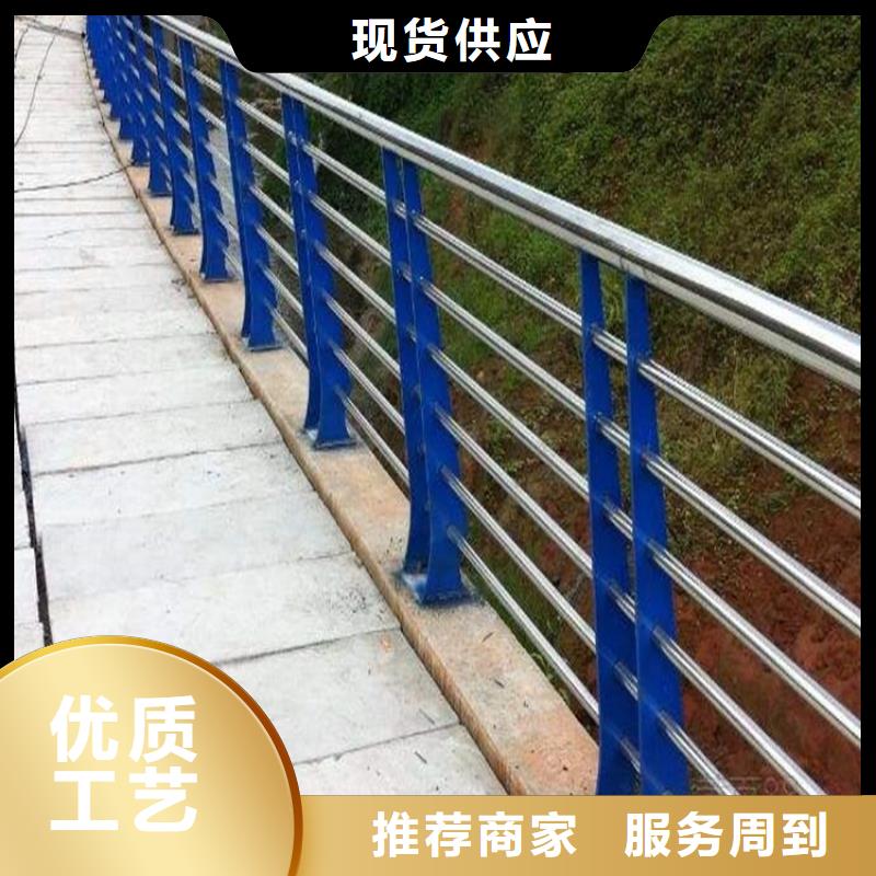 桥梁防撞护栏不锈钢复合管护栏制造厂家