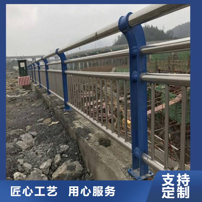 【台州供应SUS304不锈钢复合管栏杆的经销商】-本地(鼎森)