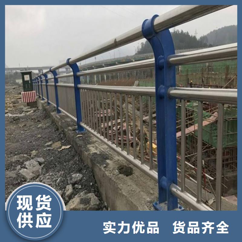 直辖当地【鼎森】桥梁防撞护栏_不锈钢桥梁护栏工厂价格