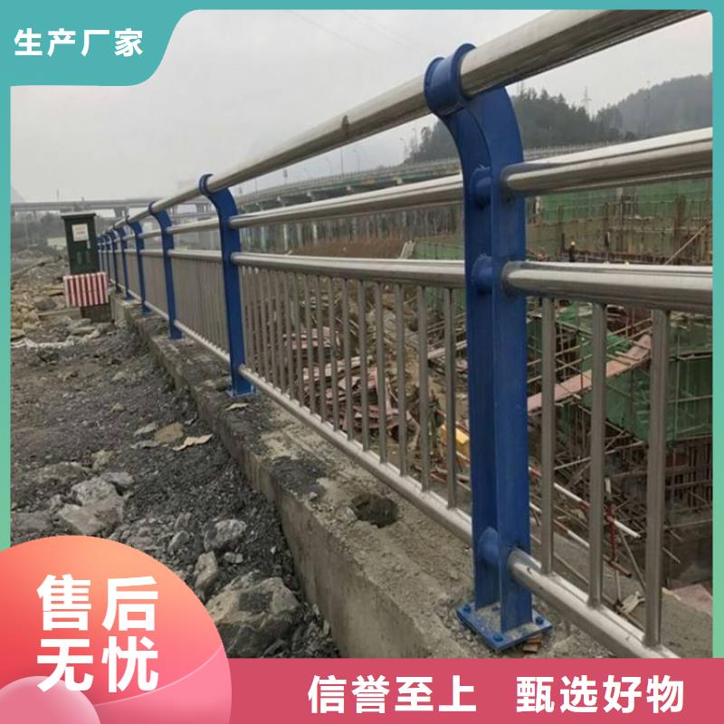 鼎森金属材料有限公司-<鼎森>本地桥梁防撞护栏,道路隔离护栏欢迎来厂考察