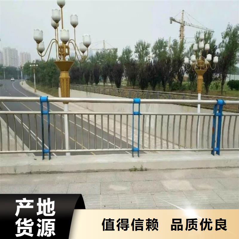 广东梅州LED灯光道路护栏现货充足
