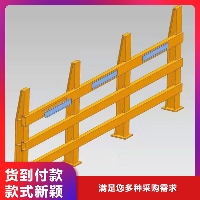 贵州省黔南市道路护栏欢迎来电咨询