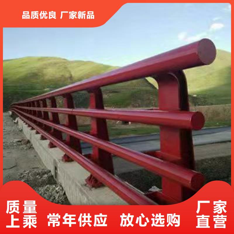 贵州不锈钢景观护栏技术参数