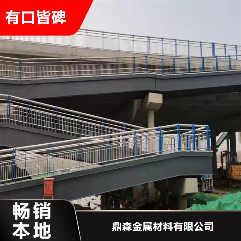 天津人行道护栏厂家服务热线