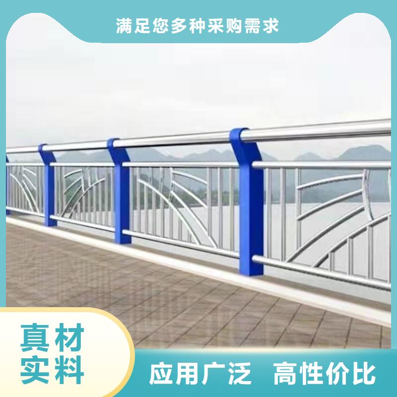 宜春不锈钢复合管景观护栏品质商家