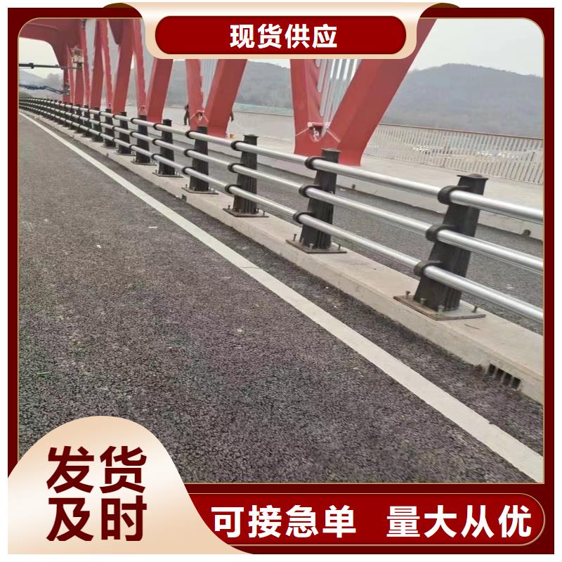 宜春不锈钢复合管景观护栏品质商家
