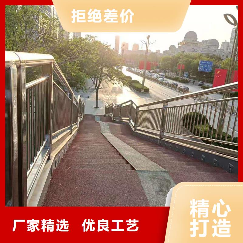 兰州景观河道护栏定制-厂家直销