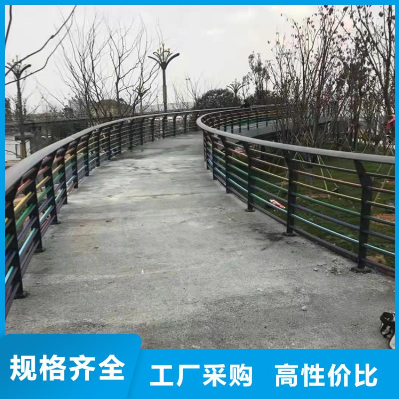 铜川桥梁栏杆规格材质