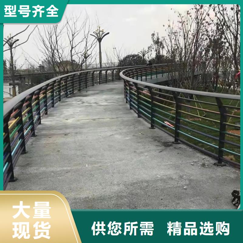 岳阳河道景观护栏价格-生产厂家