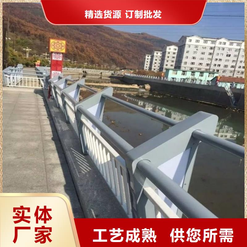 福建三明湖边防撞护栏价格优惠,一件也是批发价