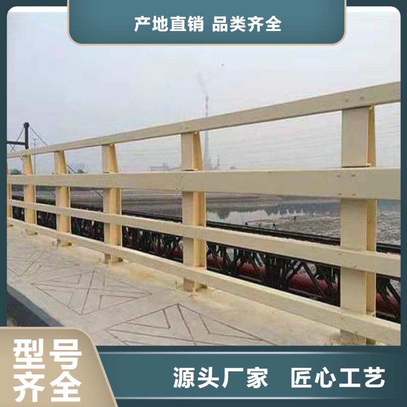 福建省福州led灯光防撞栏杆厂商2024已更新