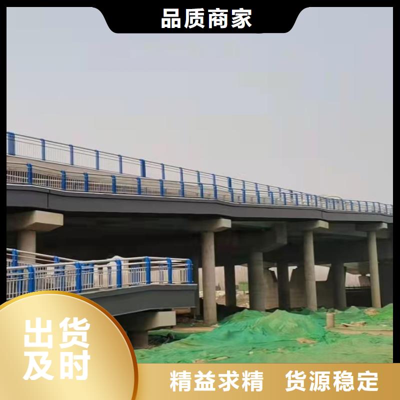 【鼎森】莆田桥梁铝合金护栏厂家价格低