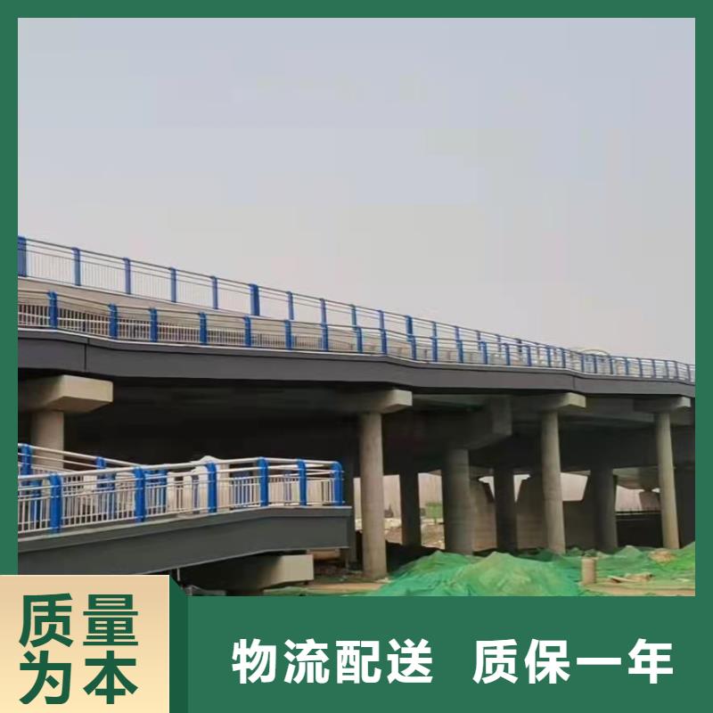 四川省内江金属防撞护栏公司厂家2022已更新