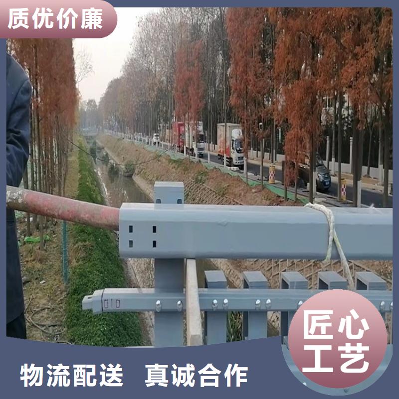 四川省内江金属防撞护栏公司厂家2022已更新