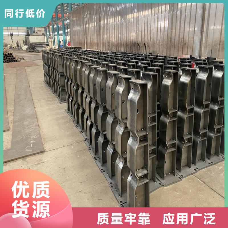 青海省海南不锈钢复合管隔离护栏支持定制