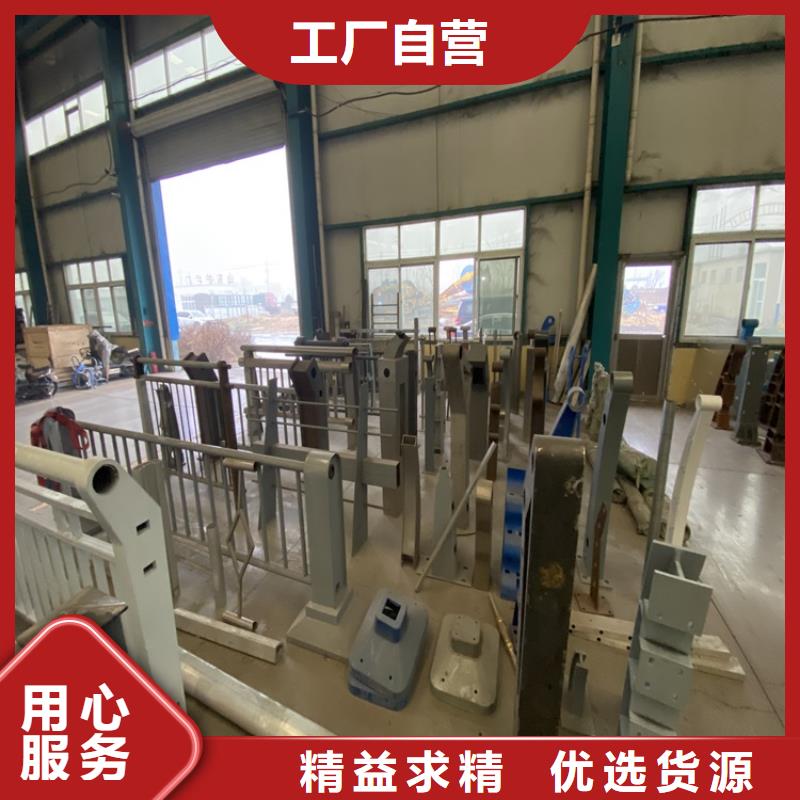 (鼎森)广西省梧州喷塑不锈钢护栏立柱批发选购
