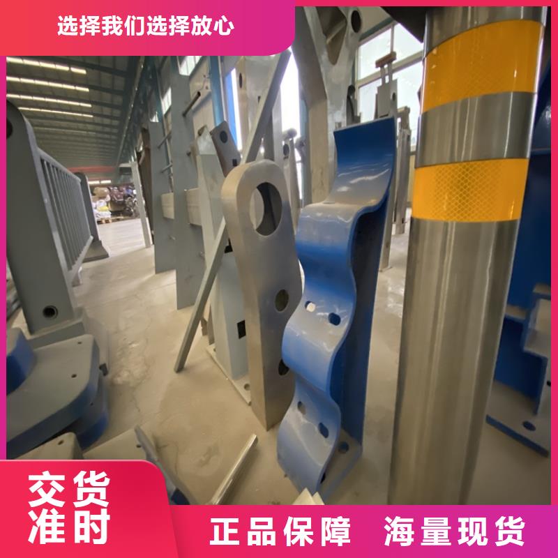 (鼎森)广西省梧州喷塑不锈钢护栏立柱批发选购
