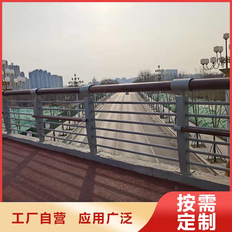 玉溪河道景观护栏可零售