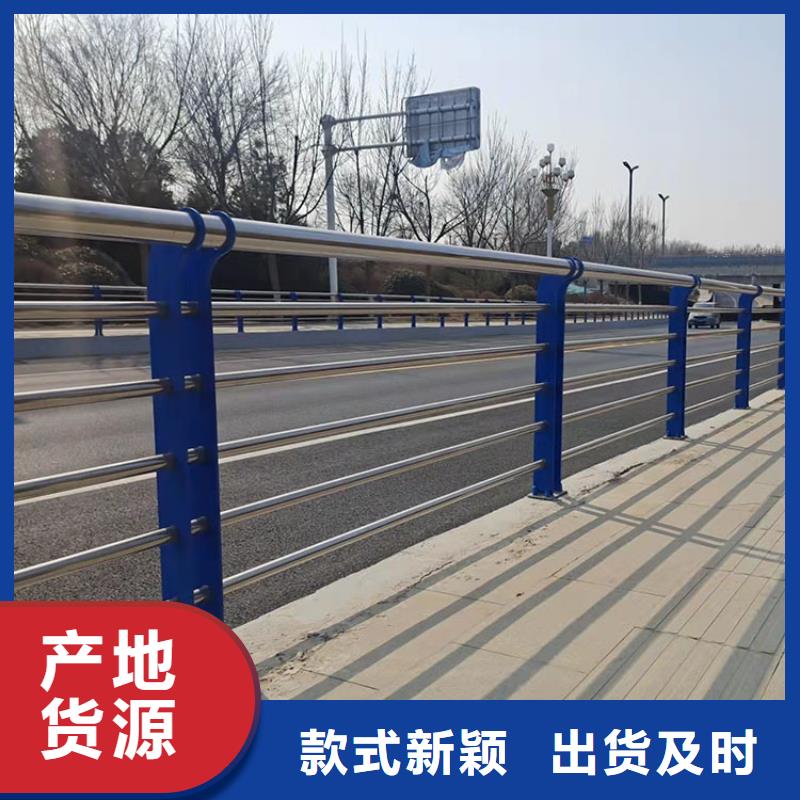 保定不锈钢碳素钢复合管价格合理的公司