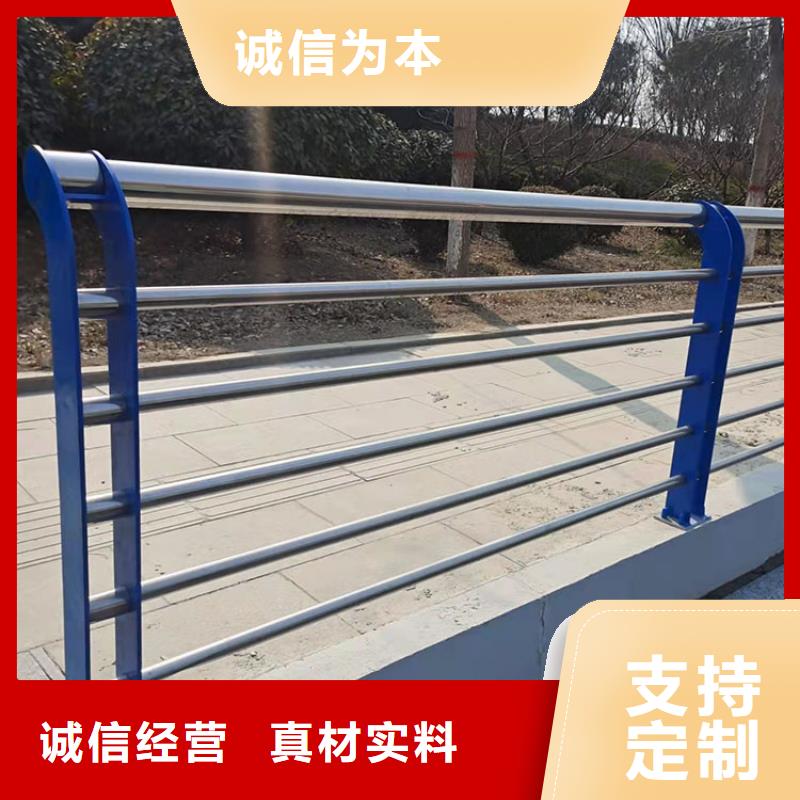 江西省上饶市桥梁金属栏杆在线报价