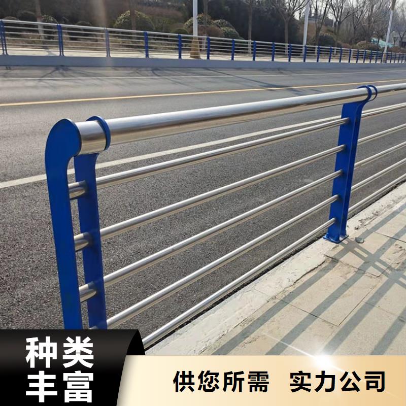 《鼎森》广西玉林市城市道路栏杆全国发货2024已更新