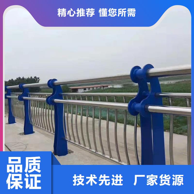 广东潮州桥梁河道景观护栏多样齐全