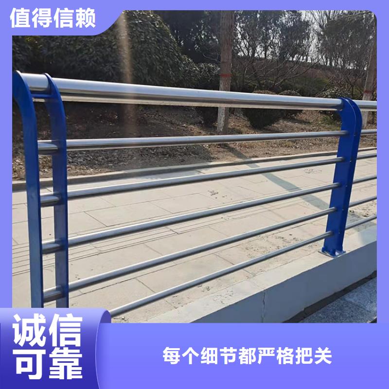 鼎森关于贵州防撞桥梁护栏的小知识-信誉有保证-鼎森金属材料有限公司