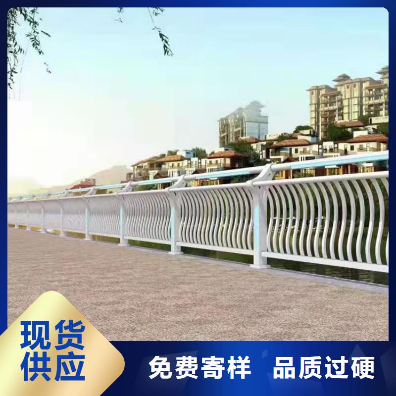 【鼎森】浙江丽水路桥不锈钢护栏保质保量