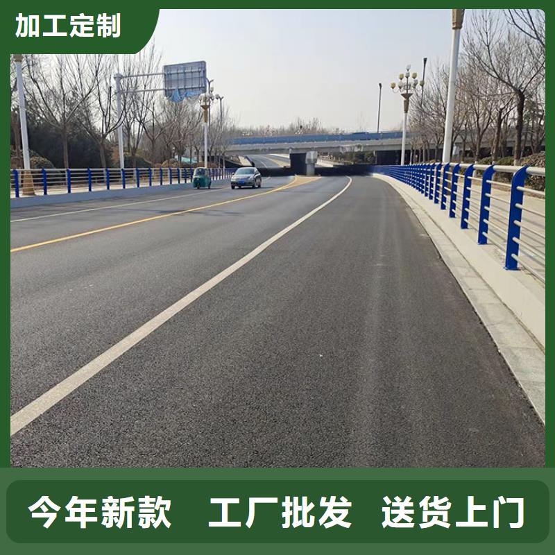 [鼎森]:湘潭桥梁护栏厂家供应价格厂家采购-