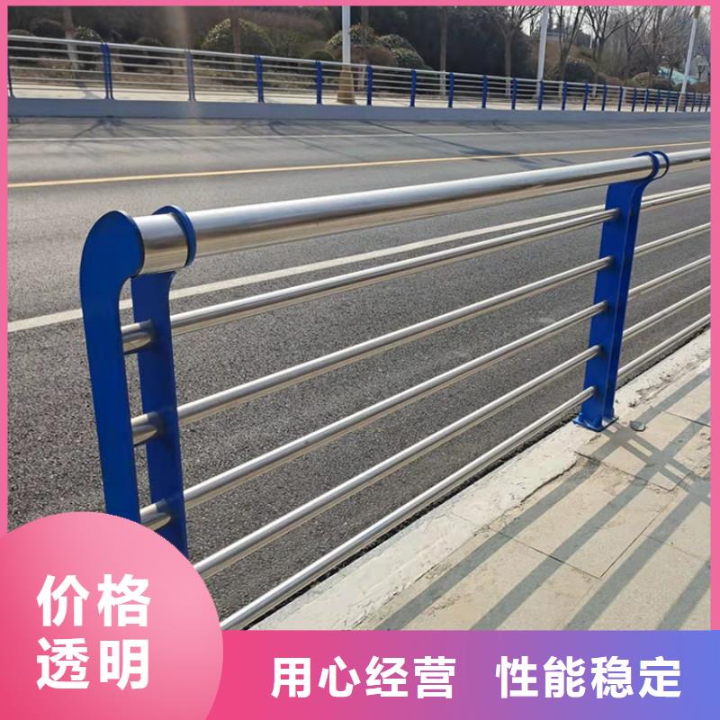 【鼎森】浙江丽水路桥不锈钢护栏保质保量