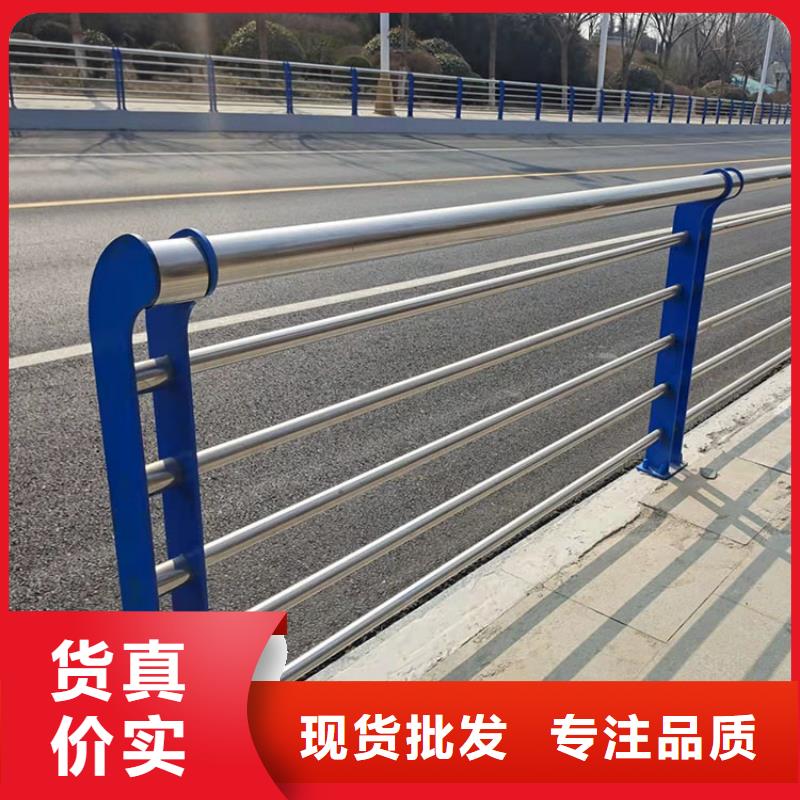 陕西不锈钢复合管护栏-不锈钢复合管护栏专业生产