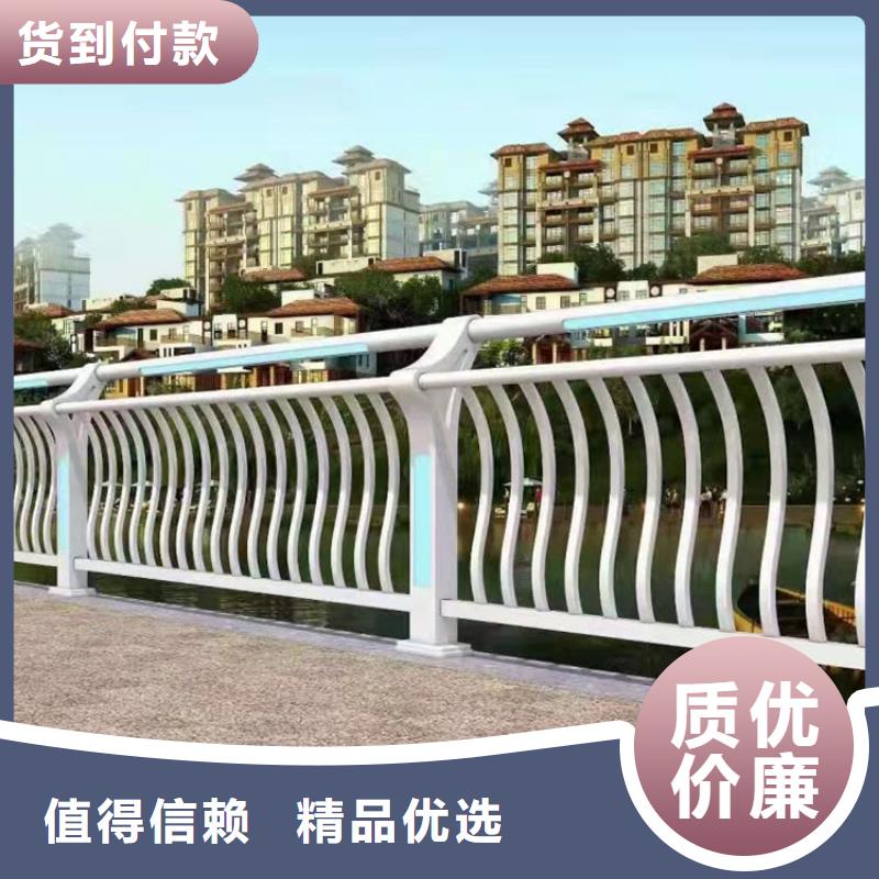<鼎森>儋州市桥梁四横梁栏杆设计厂家