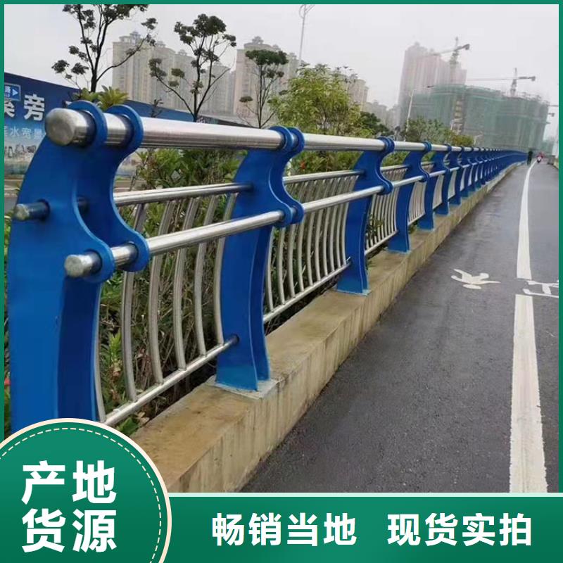 德阳天桥不锈钢护栏-自主研发- 本地 产地源头好货_产品案例