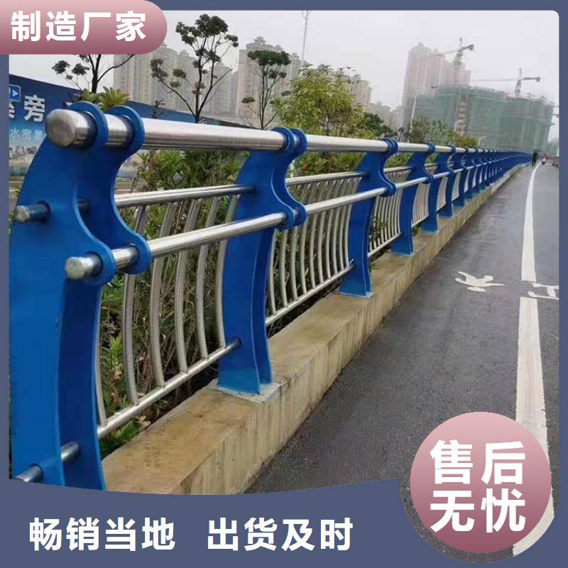 <鼎森>陕西榆林市桥梁下护栏厂联系已更新