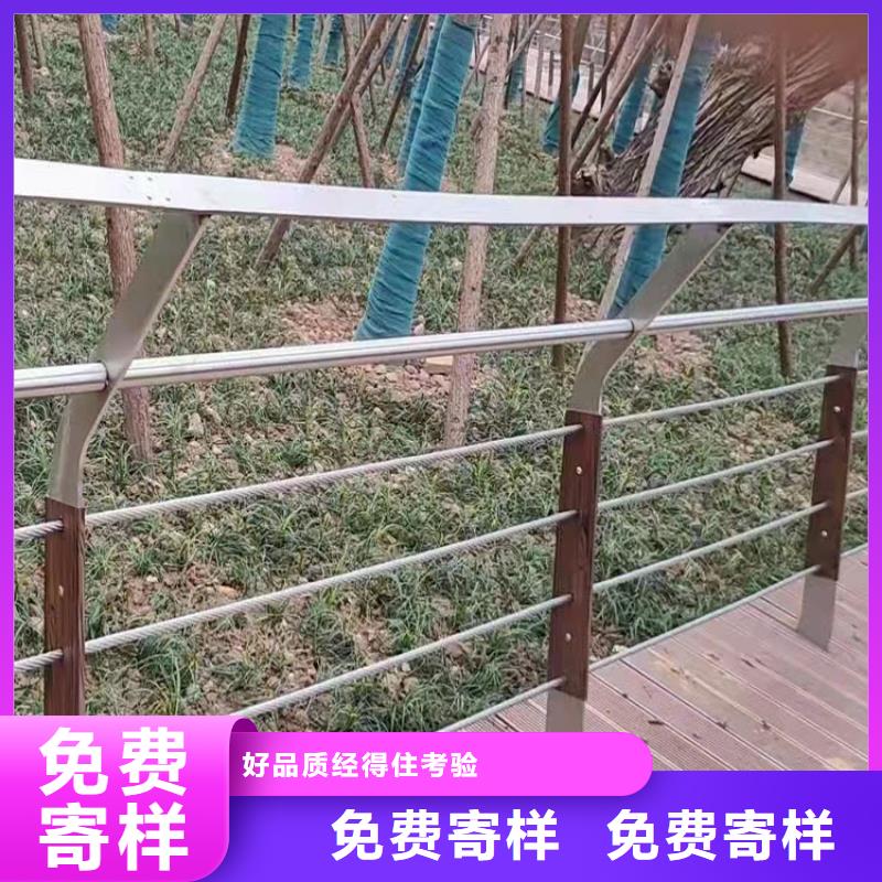 《鼎森》晋城品牌的201不锈钢护栏厂家