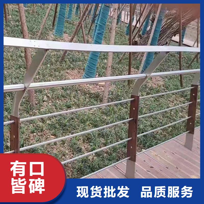 保亭县不锈钢复合管隔离护栏_来电咨询