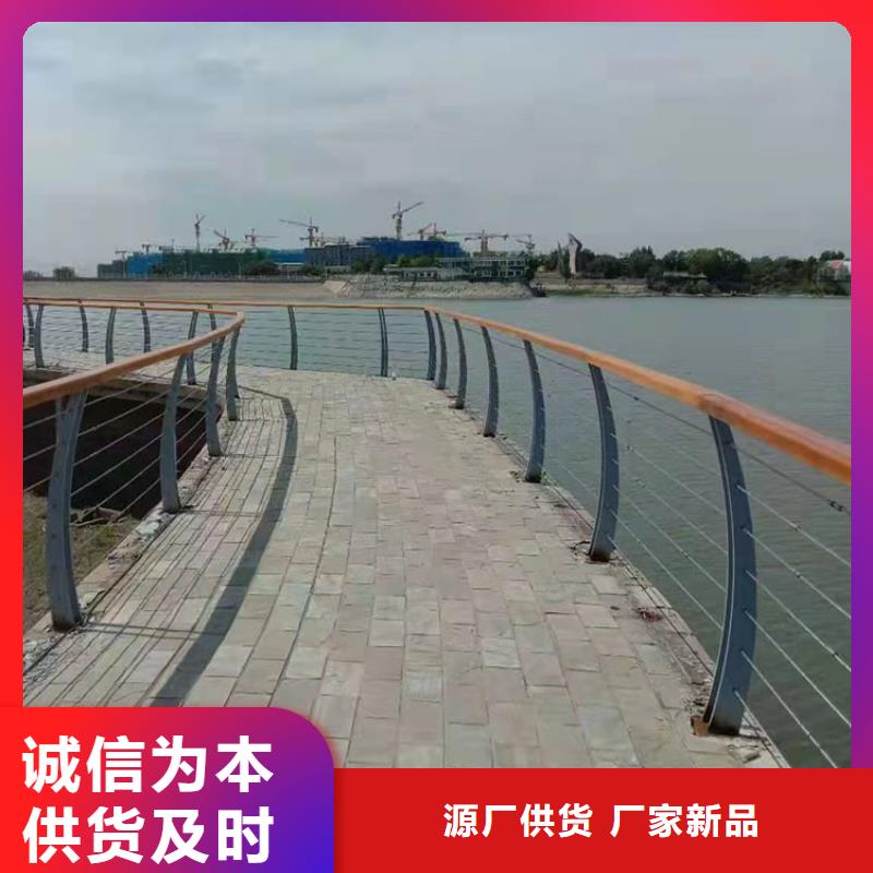 <鼎森>陕西榆林市桥梁下护栏厂联系已更新