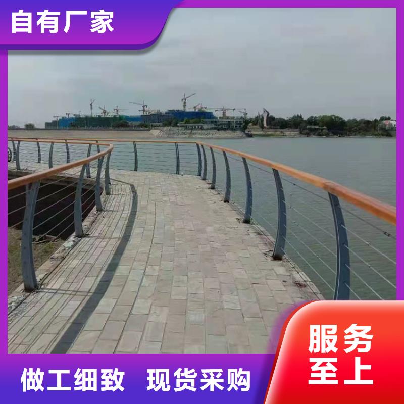 德阳天桥不锈钢护栏-自主研发- 本地 产地源头好货_产品案例