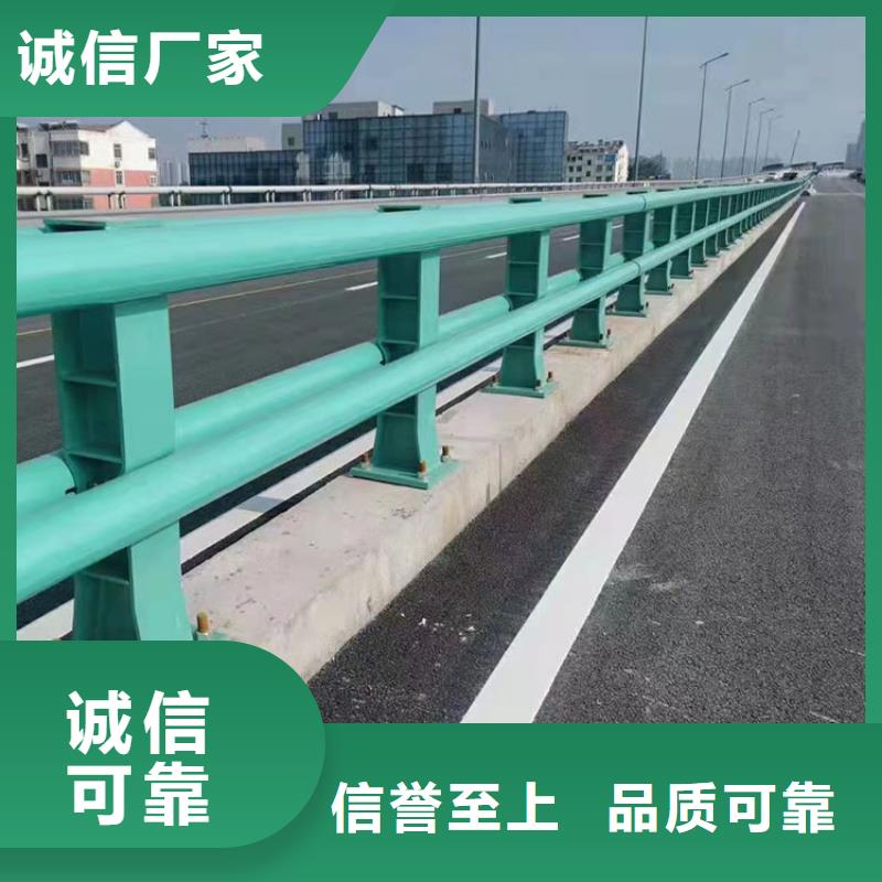 新余价格合理的不锈钢复合管道路护栏基地