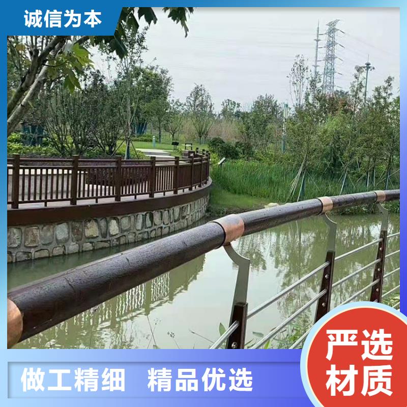 怀化定制防撞不锈钢复合管护栏的供货商
