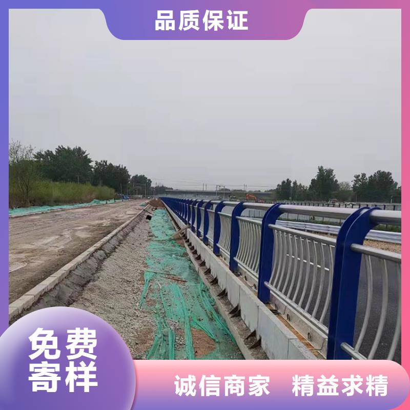 推荐：赤峰桥梁防撞护栏厂家批发